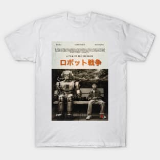 Robot War 11 Retro Japan T-Shirt